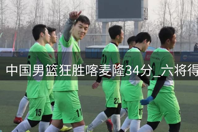 about image